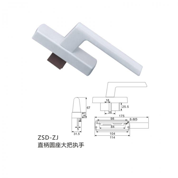 ZSD-ZJ直柄圓座大把執(zhí)手
