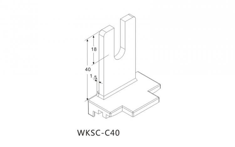 WKSC-C40齒爪