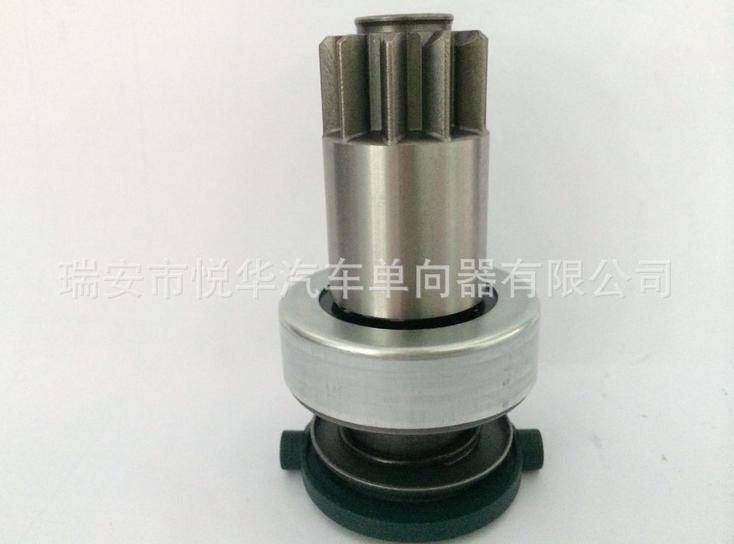 起動機(jī)單向器 大眾單向器1006209680