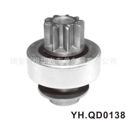 起動機單向器Starter Drive Valeo 法雷奧單向器