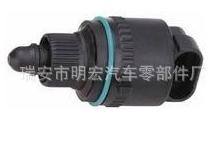 廠家直銷 IB01/00 怠速馬達(dá)