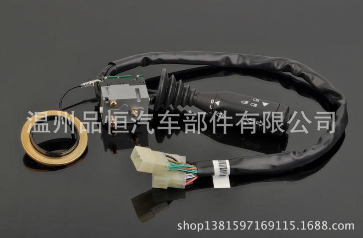 CSW051DS系列 汽車燈光組合開關(guān) 蘇州金龍/廈門金龍