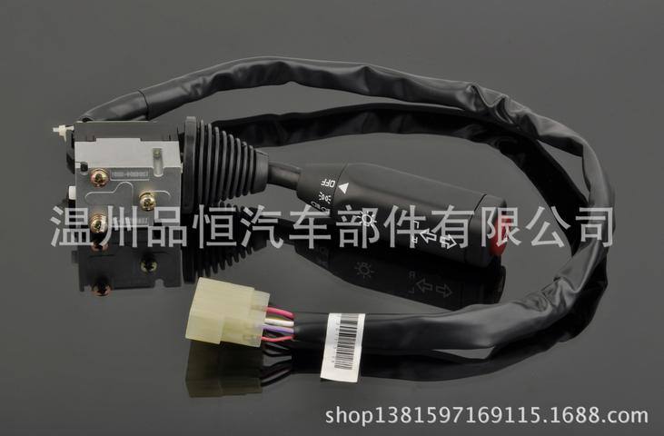 CSW011DS系列 燈光汽車(chē)組合開(kāi)關(guān) 廈門(mén)金旅/上海申龍