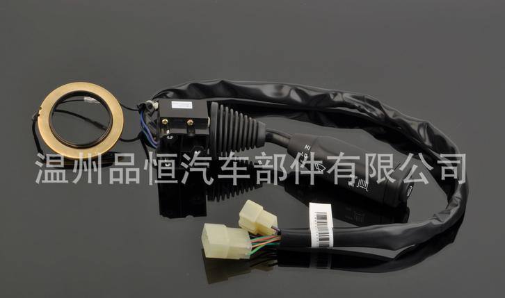 CSW052HS系列 汽車雨刮組合開關 廈門金旅/上海申龍