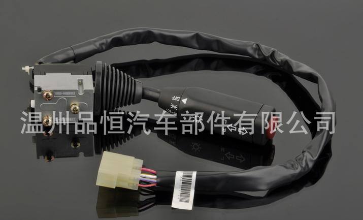 CSW012PS系列 汽車雨刮組合開關(guān) 廈門金龍