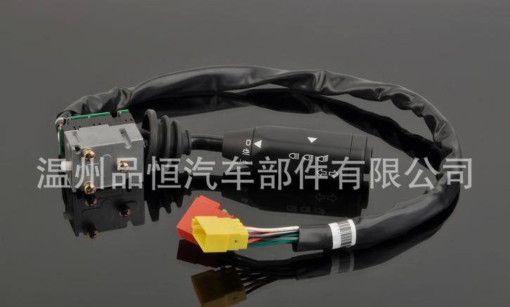 CSW051KS系列 汽車組合開關 廠家直銷 陜汽/重汽