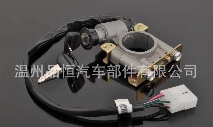 ILS01系列 汽車點火開關 蘇州金龍/廈門金龍