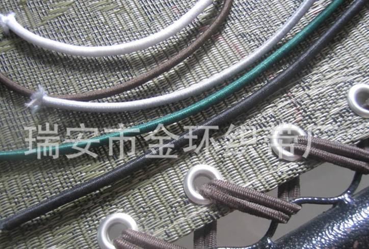 專業生廠折疊躺椅上的松緊彈力繩帶4.3mm-４.５mm