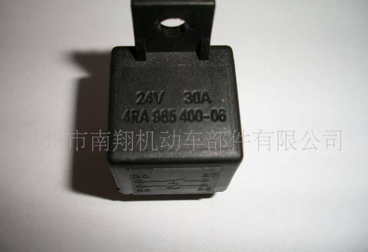 供應海拉汽車繼電器