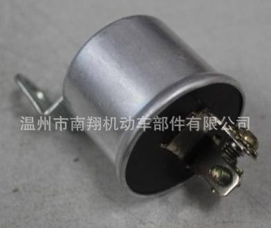 供應(yīng)廠家直銷鋁殼機械式閃光器