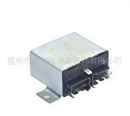 供應(yīng)四方鋁殼閃光器