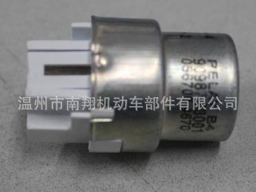 供應豐田汽車繼電器90987-03001