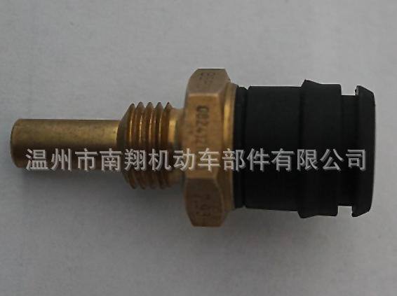 供應廠家直銷奔馳水溫傳感器OEM:0095423517