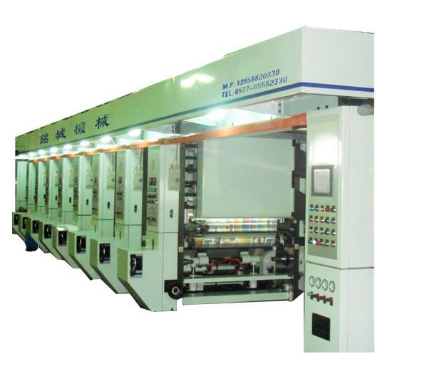 MC16-YD-A型印刷機