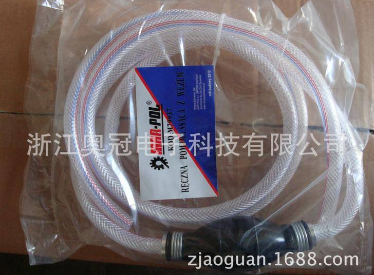 手壓油泵9001-080，9001080