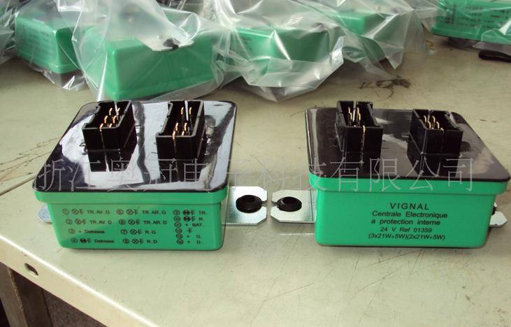 供應汽車閃光器，73901212，01359