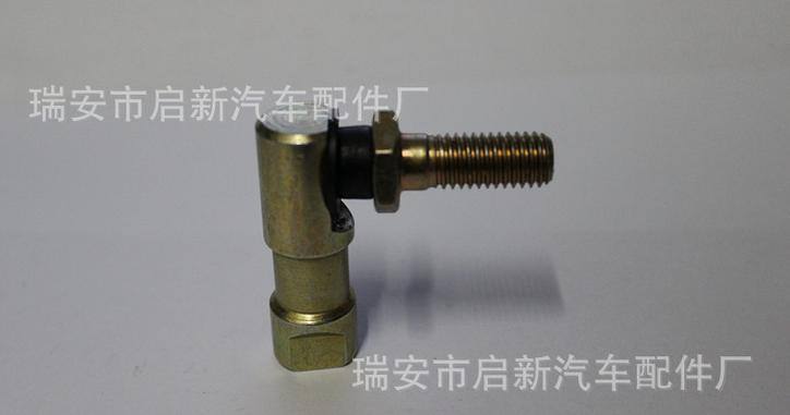 客車球頭，機(jī)械接頭，SQ系列球頭，SQZ系列球頭