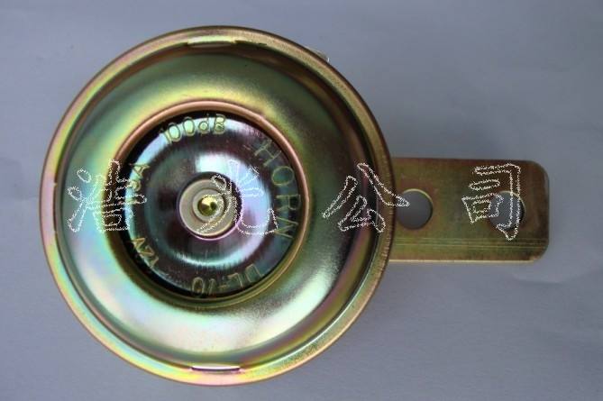 HG-008摩托車電喇叭