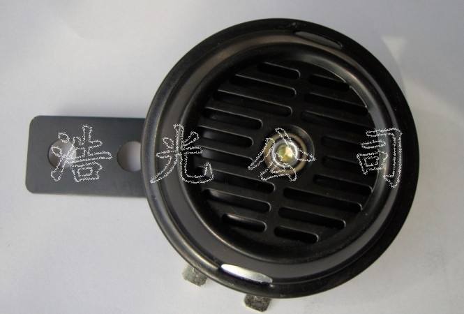 HG-010摩托車(chē)電喇叭