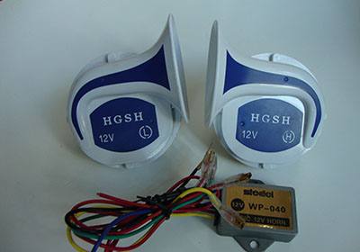 HG-304汽車蝸牛喇叭