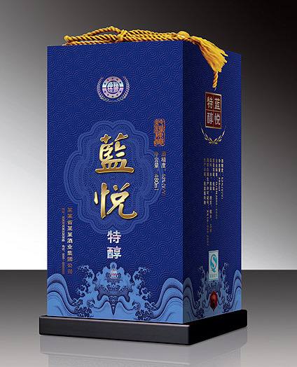 供應(yīng)廣告酒盒 禮品盒，包裝盒，酒盒，印刷，廣告促銷禮品，紙盒