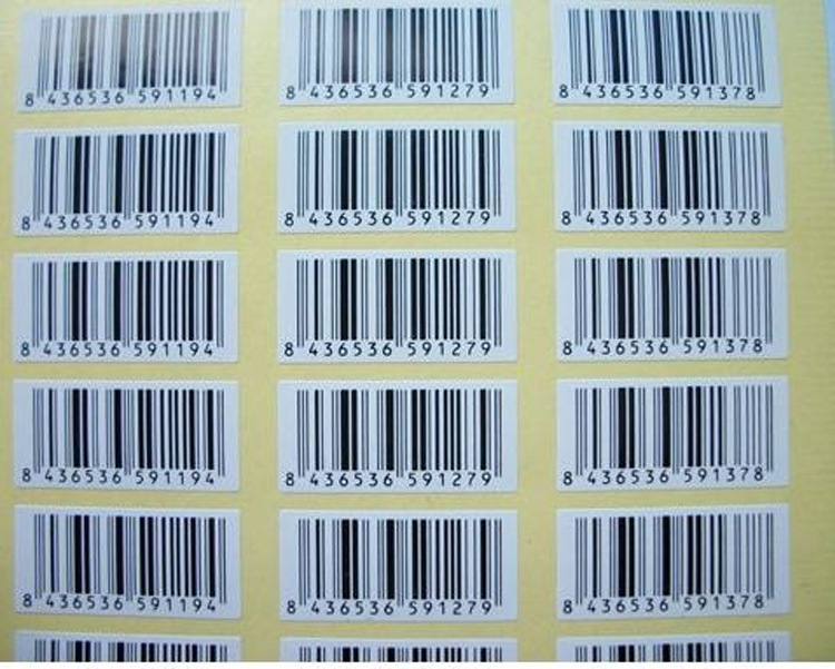 條形碼不干膠 二維碼不干膠 彩色不干膠標(biāo)簽 不干膠標(biāo)貼印刷加工