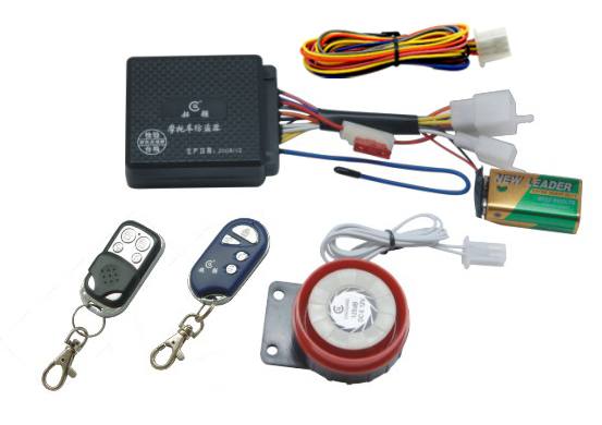 CQ-A03摩托車(chē)報(bào)警防盜器