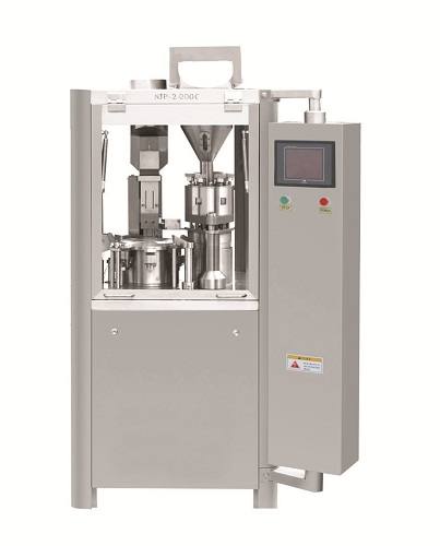 NJP-2型-200C 型全自動膠囊充填機