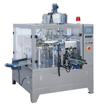 面膜專用填充封口機(jī)