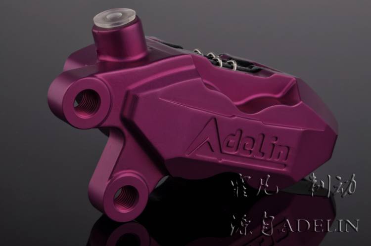 ADL-05L（小對四）摩托車卡鉗