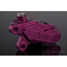 ADL-05L（小對(duì)四）摩托車卡鉗