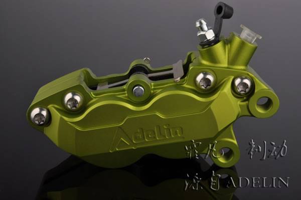 ADL-07R（大對四）摩托車卡鉗