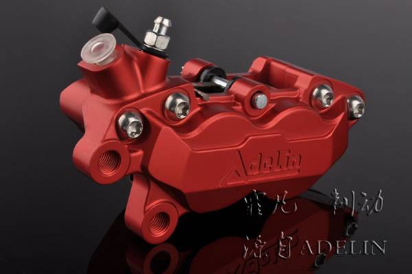 ADL-07L摩托車(大對四)卡鉗