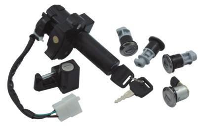 HQ1010摩托車套鎖