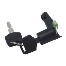 HQ4013摩托車(chē)坐墊鎖、車(chē)頭鎖、邊蓋鎖、頭盔鎖