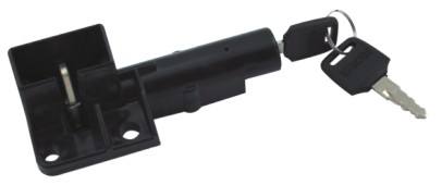 HQ4010摩托車坐墊鎖、車頭鎖、邊蓋鎖、頭盔鎖