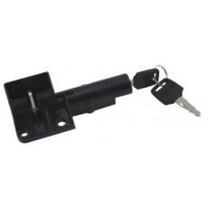 HQ4010摩托車(chē)坐墊鎖、車(chē)頭鎖、邊蓋鎖、頭盔鎖