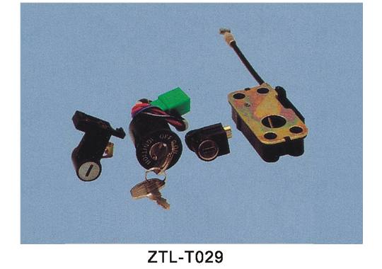 ZTL-T029摩托車套鎖