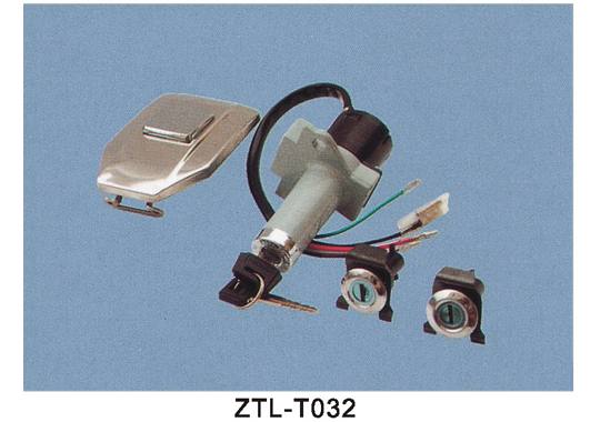 ZTL-T032摩托車套鎖