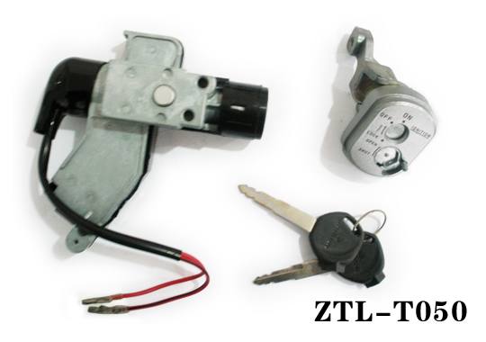 ZTL-T050摩托車套鎖
