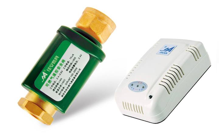 JA8302 防漏報警無線控制閥