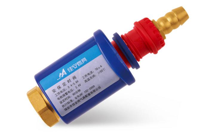JA8401 安保定時(shí)閥