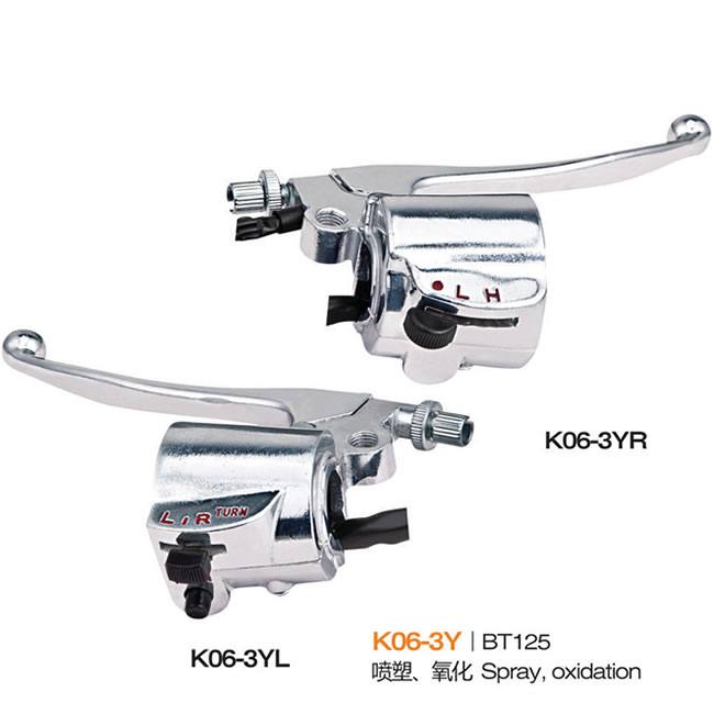 K06-3Y摩托車(chē)手把開(kāi)關(guān)