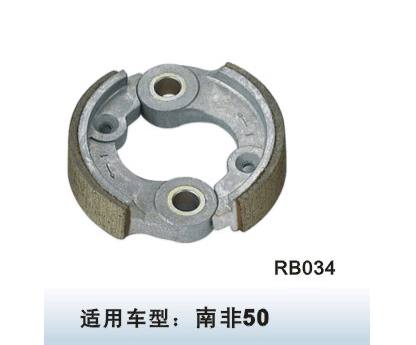 RB-034摩托車剎車蹄塊