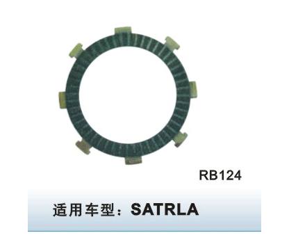 RB-124摩托車離合器片