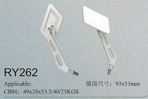 RY262摩托車后視鏡