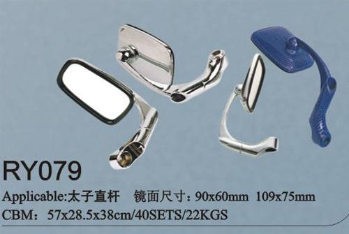 RY079摩托車后視鏡