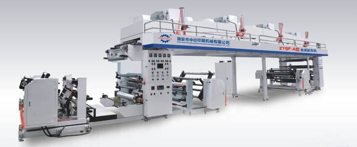 ZYGF-A型高速復(fù)合機