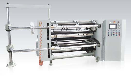 XS-DFQ 1300C1型高速分切機