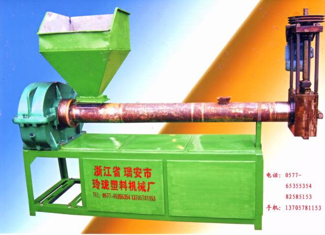 塑料造粒機組 PP/PE/ABS/EVA/PA回收再生生產線 電熱自動型